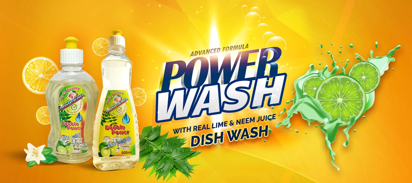 Product big. Sanita dish Wash. Концентрированное средство для мытья посуды Wash&free. Dish washing Coconut.